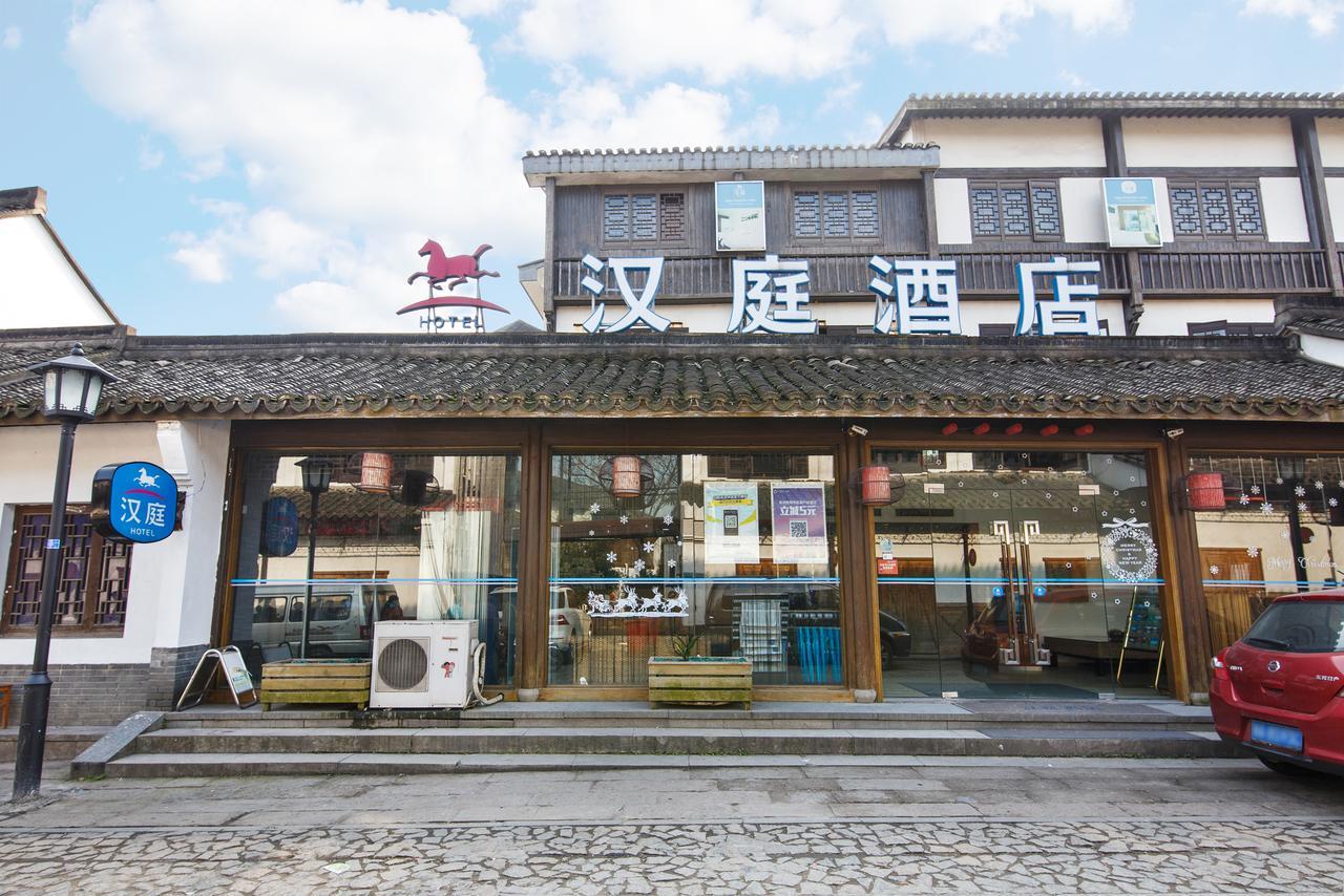 Hanting Hotel Hangzhou West Lake Longjing Road Exterior photo