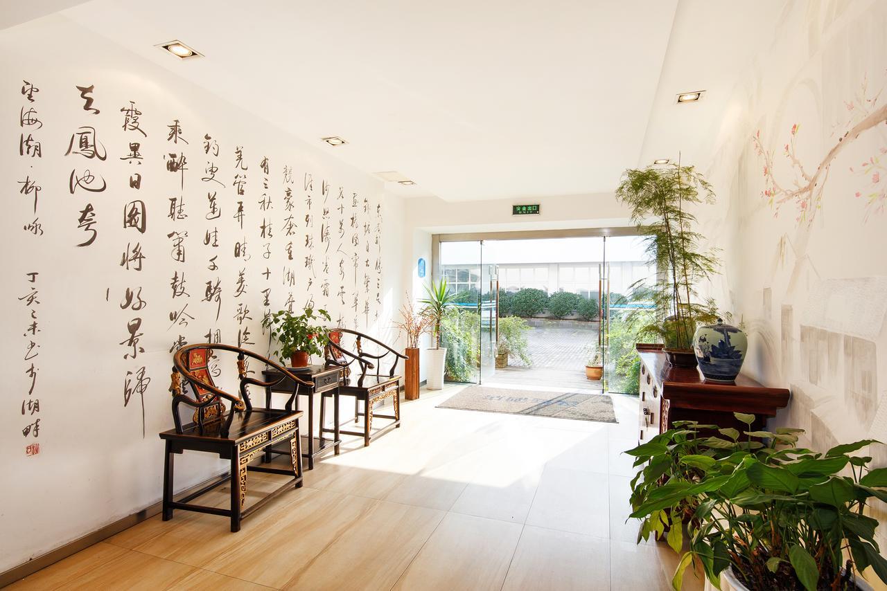 Hanting Hotel Hangzhou West Lake Longjing Road Exterior photo